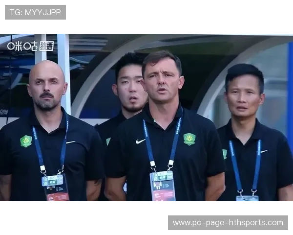 国安名帅到任后立即重组后防线，防守质量显著提升