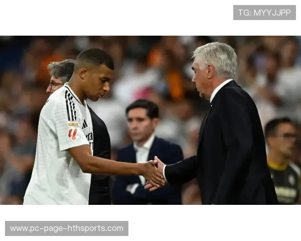 皇马内部曝裂痕！姆巴佩战术地位引发队内不满