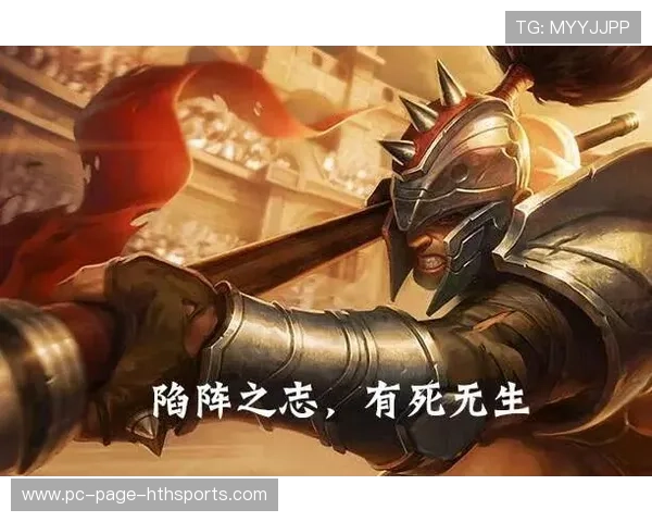 LoL赛季战术板更新与适配训练：让你的战术焕发新生命