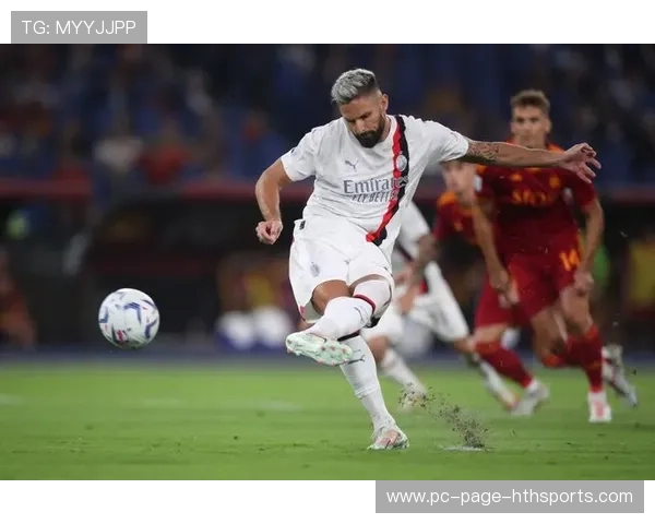 AC米兰吉鲁门前抢点致胜