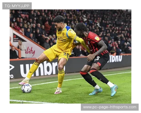 伯恩茅斯整体执行力稳定