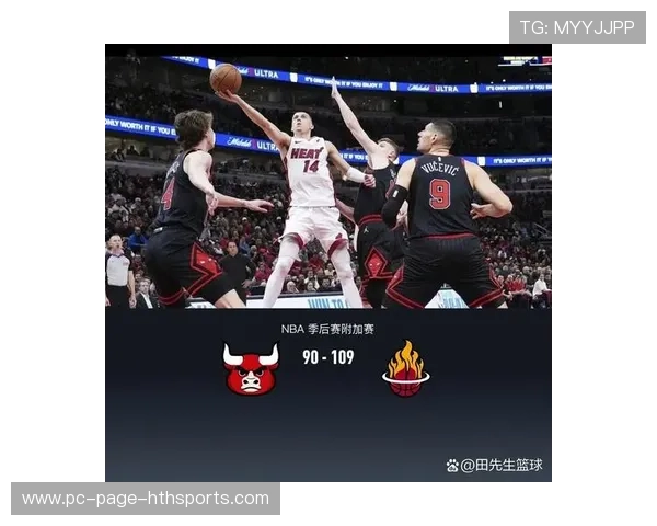 希罗三分再中，热火替补席欢声震天