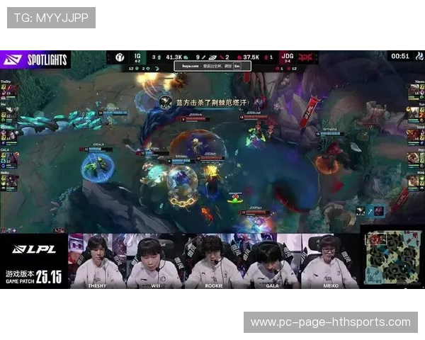 JDG中路一波开团，镜头直接锁定五杀提示