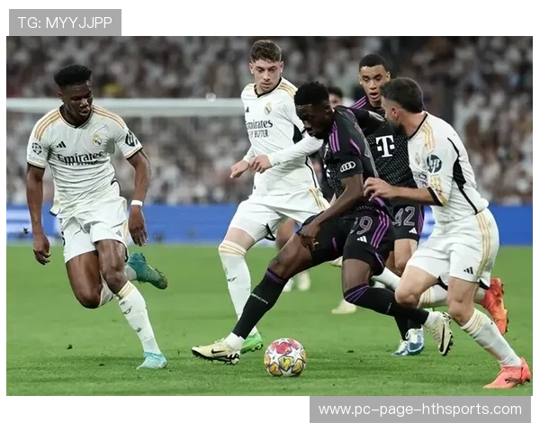 维尼修斯连续内切，伯纳乌边路再起浪潮