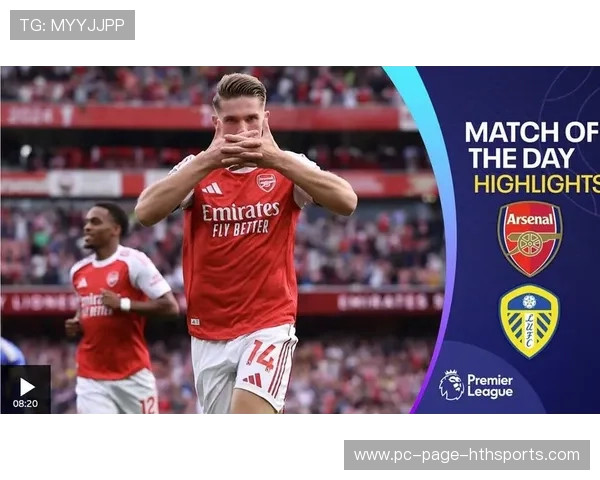 萨卡倒三角回做，厄德高推射破门，萨卡水平